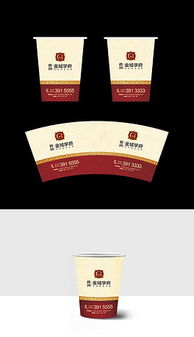 企业VI形象设计 构建品牌识别与市场竞争力的基石