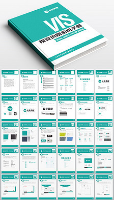 绿色VI企业形象设计手册 构建生态友好的品牌视觉体系