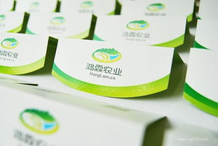 农产品企业形象设计 从田间到餐桌的品牌力量