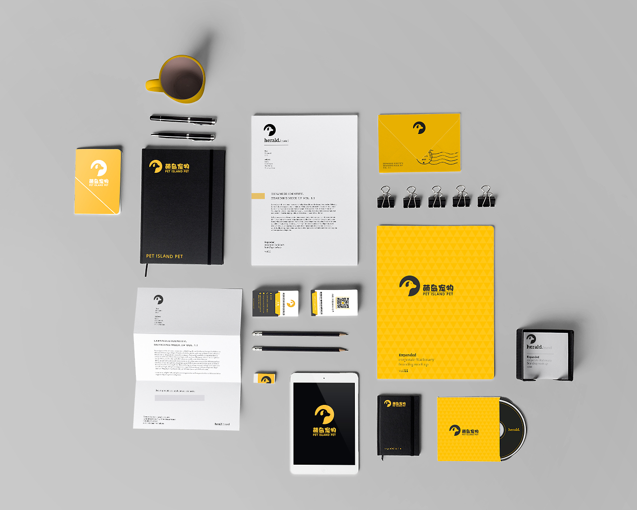 宠物品牌形象设计 从LOGO到VI系统与画册的整体塑造
