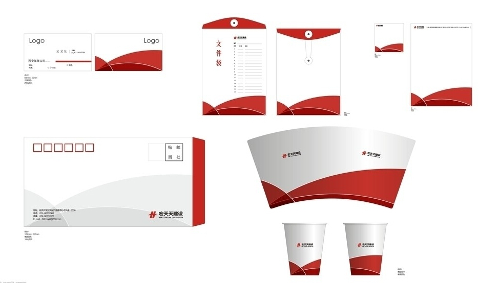 企业广告宣传品设计与形象设计的高效实施策略