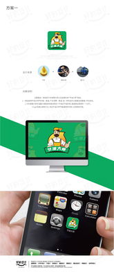 企业形象设计 从Logo到卡通形象，塑造品牌视觉灵魂