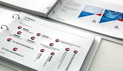 企业标志形象设计核心要点与注意事项